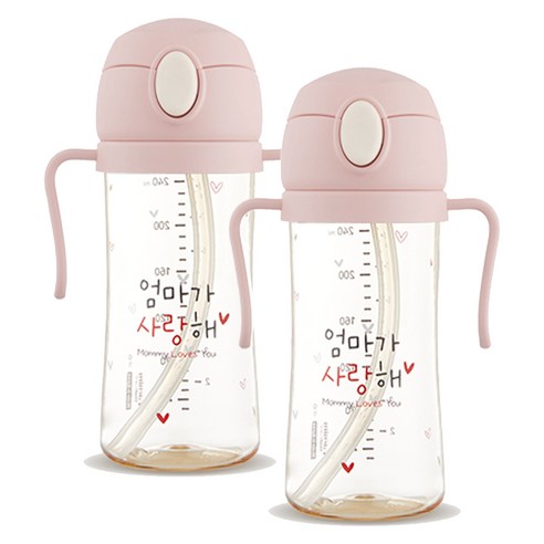 해님 유아용 낫싱 올인원 PPSU 원터치 빨대컵 트윈팩 250ml, 2개, 크림 핑크 엄마가
