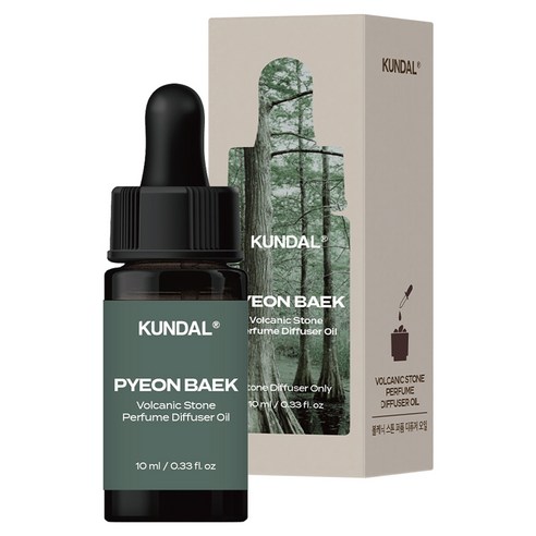 꿉꿉한 냄새 고민 끝 쿤달 화산석 디퓨저 오일