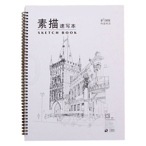 탑피아 간편한 스케치북 38 x 26.2 cm, B4, 1개, 35매