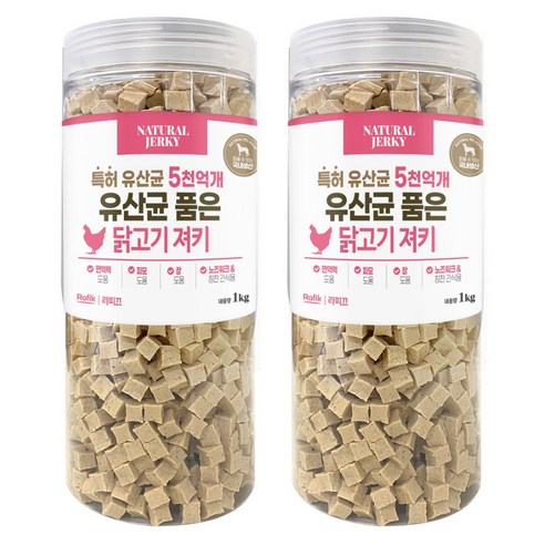 라피끄 강아지 유산균 품은 닭고기 져키, 1kg, 2개