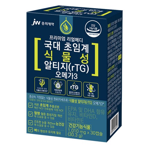 JW중외제약 리얼메디 국대 초임계 식물성 알티지 오메가3, 1개, 30정