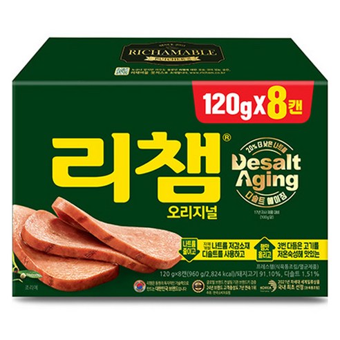 리챔 동원 오리지널, 120g, 8개