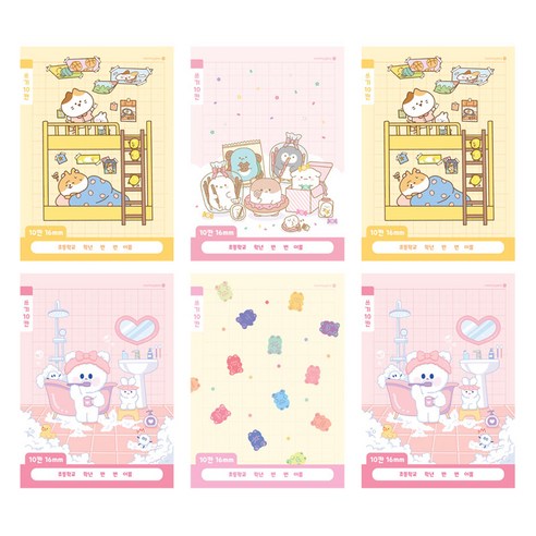 모닝글로리 채움노트 초등 1-2 쓰기 10칸 4종 + 랜덤발송 2p 세트 B, 댕댕침대, 리틀뭉스과자, 솜솜목욕, 젤리곰 패턴, 1세트