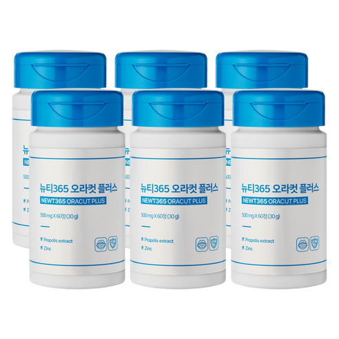 뉴티365 프로폴리스 오라컷 플러스 30g, 60정, 6개