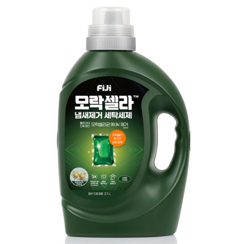 모락셀라균 99.97% 살균, 냄새 걱정 없는 상쾌한 세탁!