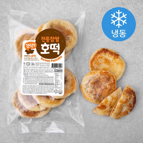 간식엔 전통찹쌀 호떡 8입 (냉동), 480g, 1개