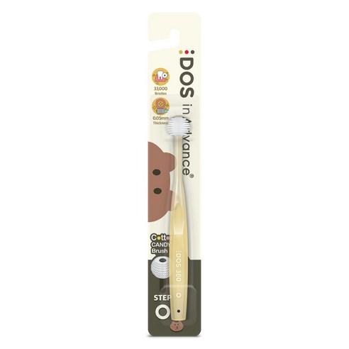 DOS 유아용 360도 칫솔 0단계, 베이지, 1개, 1개입