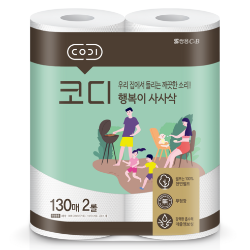 코디 행복이 사사삭 천연펄프 키친타올, 2개입, 1개