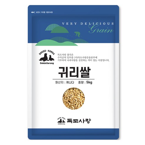 독도사랑 귀리쌀, 5kg, 1개