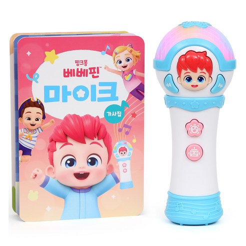 베베핀 마이크(서점), 삼성출판사