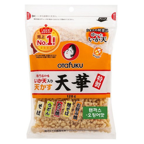 오타후쿠 텐까스 오징어맛, 1개, 120g