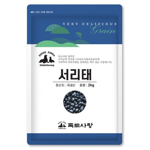 독도사랑 서리태콩, 2kg, 1개