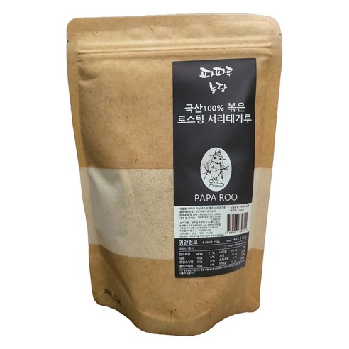 파파루 국산 로스팅 볶은 서리태 가루, 250g, 1개