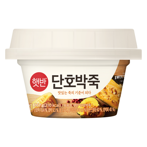햇반 단호박죽, 1개, 267g