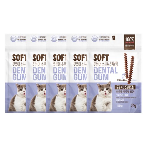 캣퓨어 고양이 소프트 덴탈껌 D&L 구강 간건강에 도움, 20g, 5개, 혼합맛(생선/닭고기)