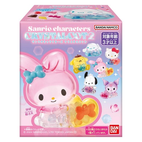빤짝이는 행운, 산리오 캐릭터 크리스탈 코트 피규어 언박싱! 산리오가챠