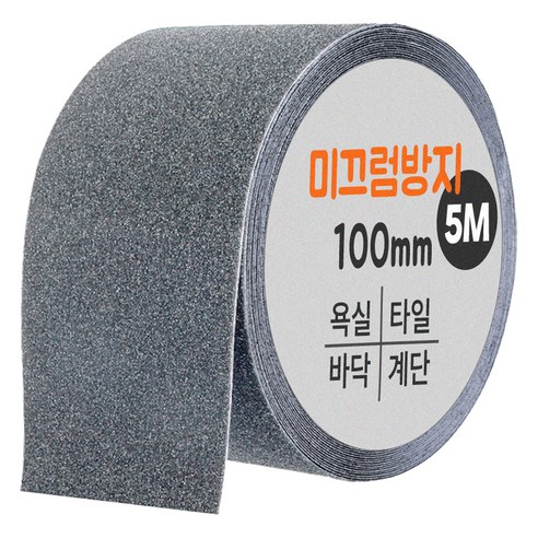 다다 논슬립 테이프 그레이 100mm x 5m, 1개