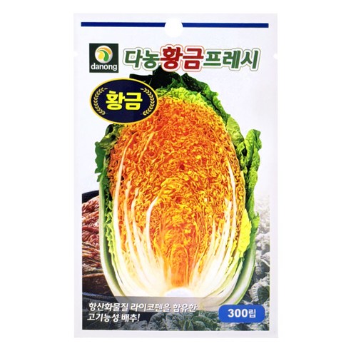 다농 황금 프레시 배추 씨앗 300p, 03.오렌지배추500립, 1개