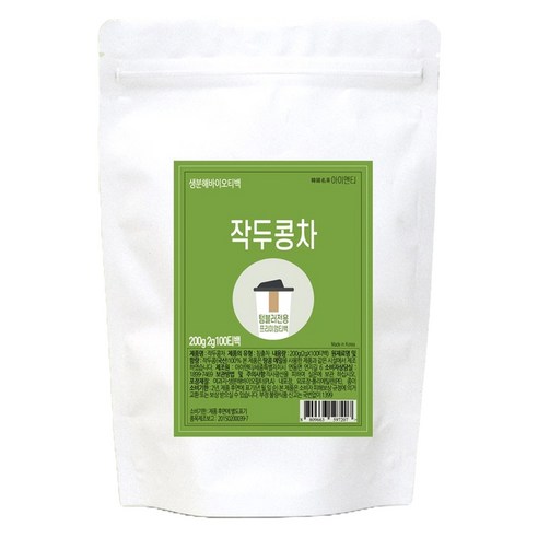 아이앤티 국내산 작두콩차 텀블러용, 2g, 100개입, 1개