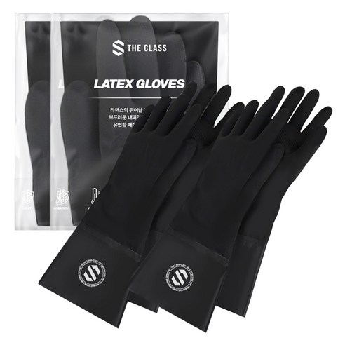 더클래스 라텍스 세차 고무장갑 대 L, 2개