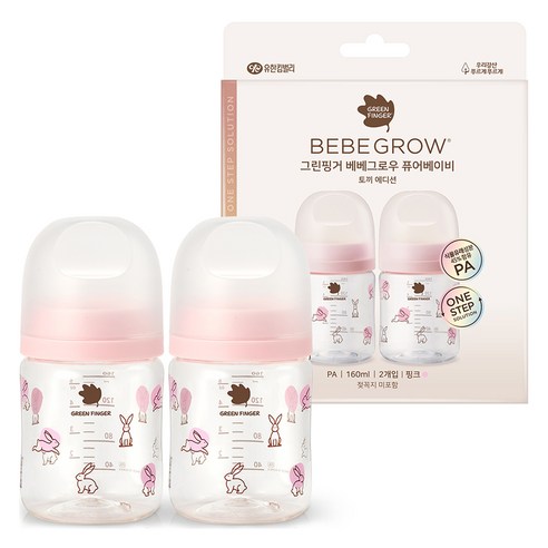 베베그로우 그린핑거 퓨어베이비 PA 노꼭지 디자인 젖병 트윈팩 토끼, 핑크, 2개, 160ml