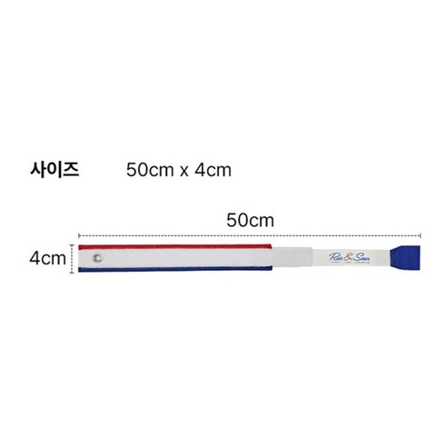 묶는 불편함은 이제 그만! 하울프 컨버터로 쉽고 빠르게, 손목은 든든하게!