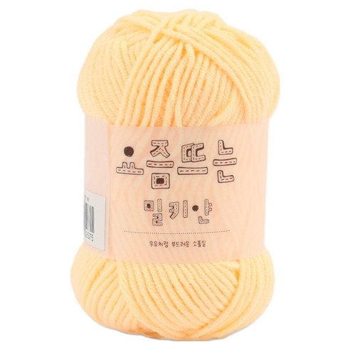 브랜드얀 요즘 뜨는 밀키얀, 1개, 99번 오렌지피치