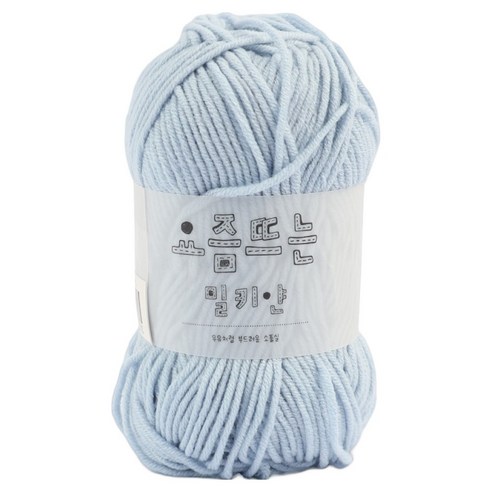 브랜드얀 요즘 뜨는 밀키얀, 1개, 94번 페일블루