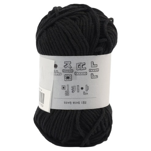 브랜드얀 요즘 뜨는 밀키얀, 1개, 18번 블랙