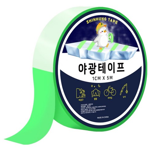 신흥테이프 야광테이프, 형광 초록, 1개