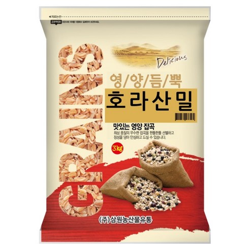 삼원농산 튀르키예산 수입 호라산밀, 3kg, 1개