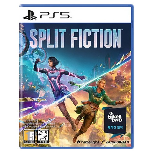 친구와 함께 떠나는 짜릿한 시간 여행! PS5 스플릿 픽션, 후회 없는 선택일까? ps5스플릿픽션