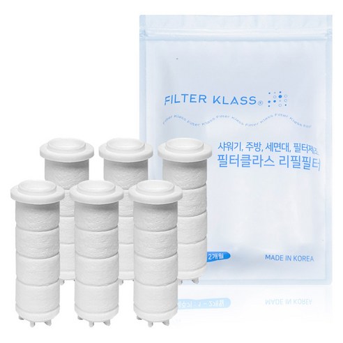 필터클래스 바디럽 퓨어썸 베이직 주방 핸디형 호환 녹물 필터 x 6p 세트, 1세트