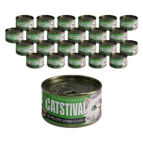 캣스티발 고양이 간식캔, 80g, 24개, 참치와 헤어볼