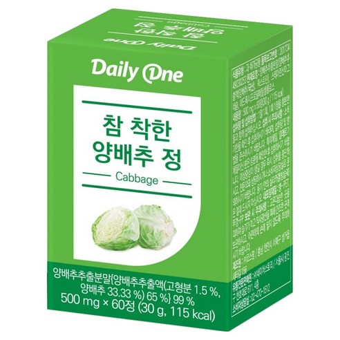 데일리원 참 착한 양배추 정 30g, 60정, 1개