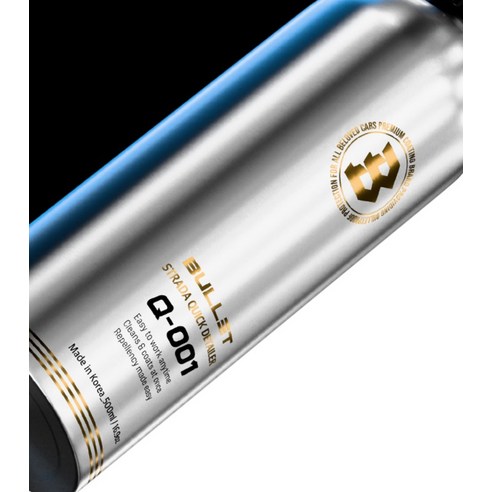 세차 후 광택, 이제 퀵 디테일러 하나로 끝!