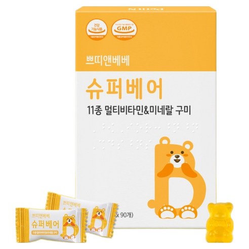 쁘띠앤 쁘띠앤베베 슈퍼베어 멀티비타민 구미 90p, 225g, 1개