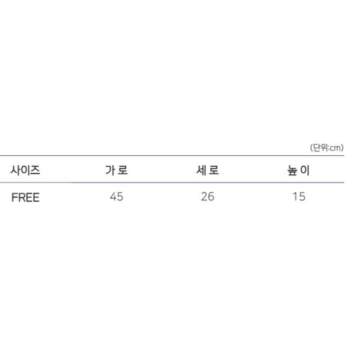 랜보어 스크래쳐, 냥이와 집사 모두를 만족시키는 긁는 맛!
