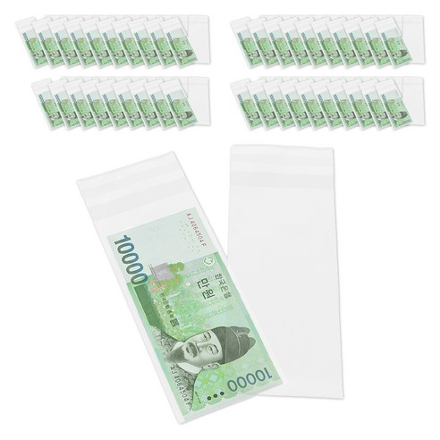 제이팩토리 접착식 현금 opp 비닐 봉투, 100개