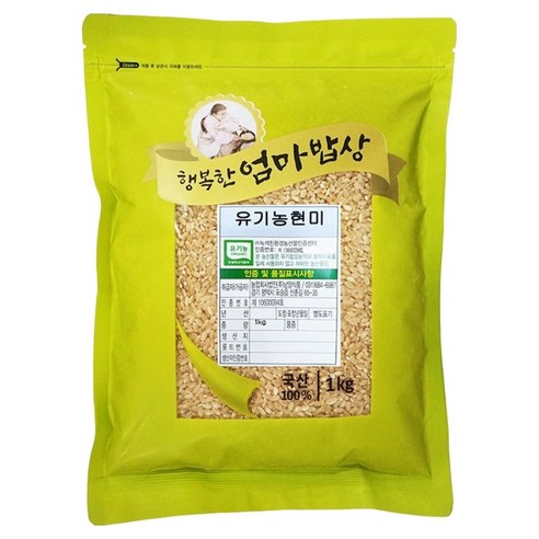 행복한엄마밥상 유기농 현미, 1kg, 1개