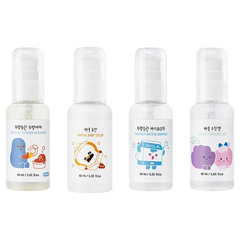바를 브레드이발소 트래블키트 펌프형 로션 60ml + 수딩젤 60ml + 주방세제 60ml + 바스앰샴푸 60ml 세트, 1세트