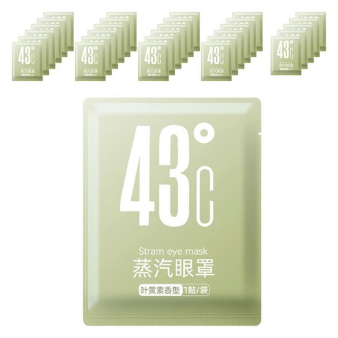 원티크 일회용 찜질 온열 안대 루테인, 30개입, 1개