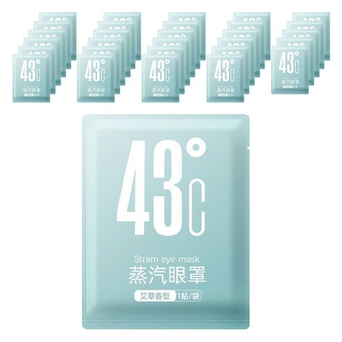 원티크 일회용 찜질 온열 안대 쑥, 30개입, 1개