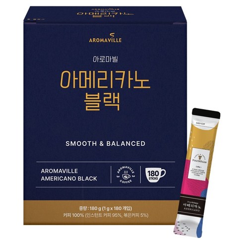 아로마빌 아메리카노 블랙, 1g, 180개입, 1개