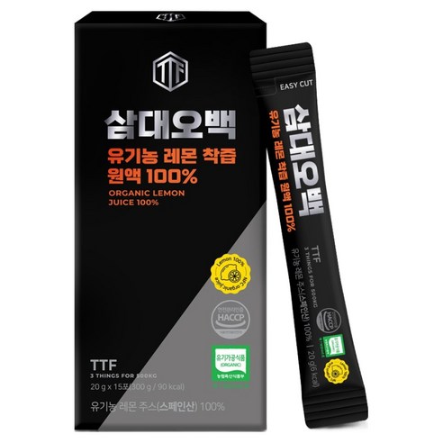 삼대오백 유기농 레몬 100% 착즙 NFC 원액, 20g, 15개