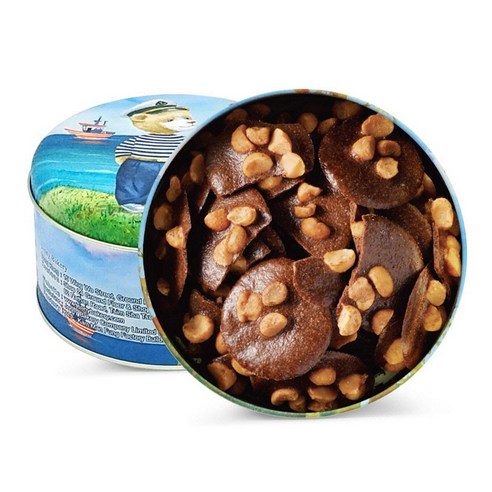 퇴근 후 달콤한 위로, 제니베이커리 마카다미아 코코아 크리스피