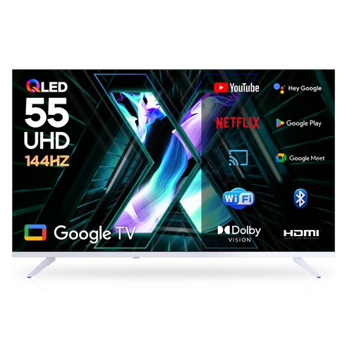 이노스 4K UHD QLED X55 PRO 퀸텀 스마트 AI 구글 3.0 화이트에디션 TV, 139.7cm(55인치), X55QLED PRO, 스탠드형, 고객직접설치
