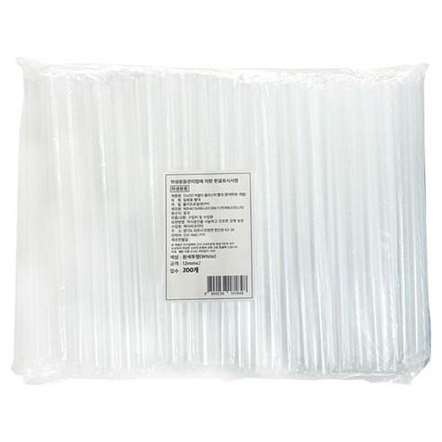 제이씨인터내셔널 개별포장 버블티 빨대 투명 12 x 210 mm, 200개, 1개입