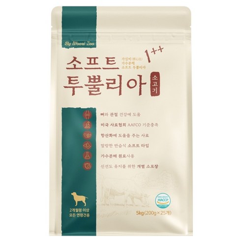 우리주 강아지 가수분해 투뿔리아 소고기 뼈와관절 소프트 사료, 1개, 5kg, 소
