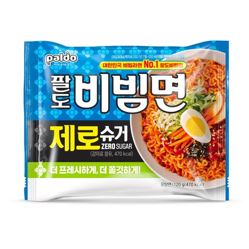 달콤함은 그대로, 죄책감은 제로! 팔도비빔면 제로슈거